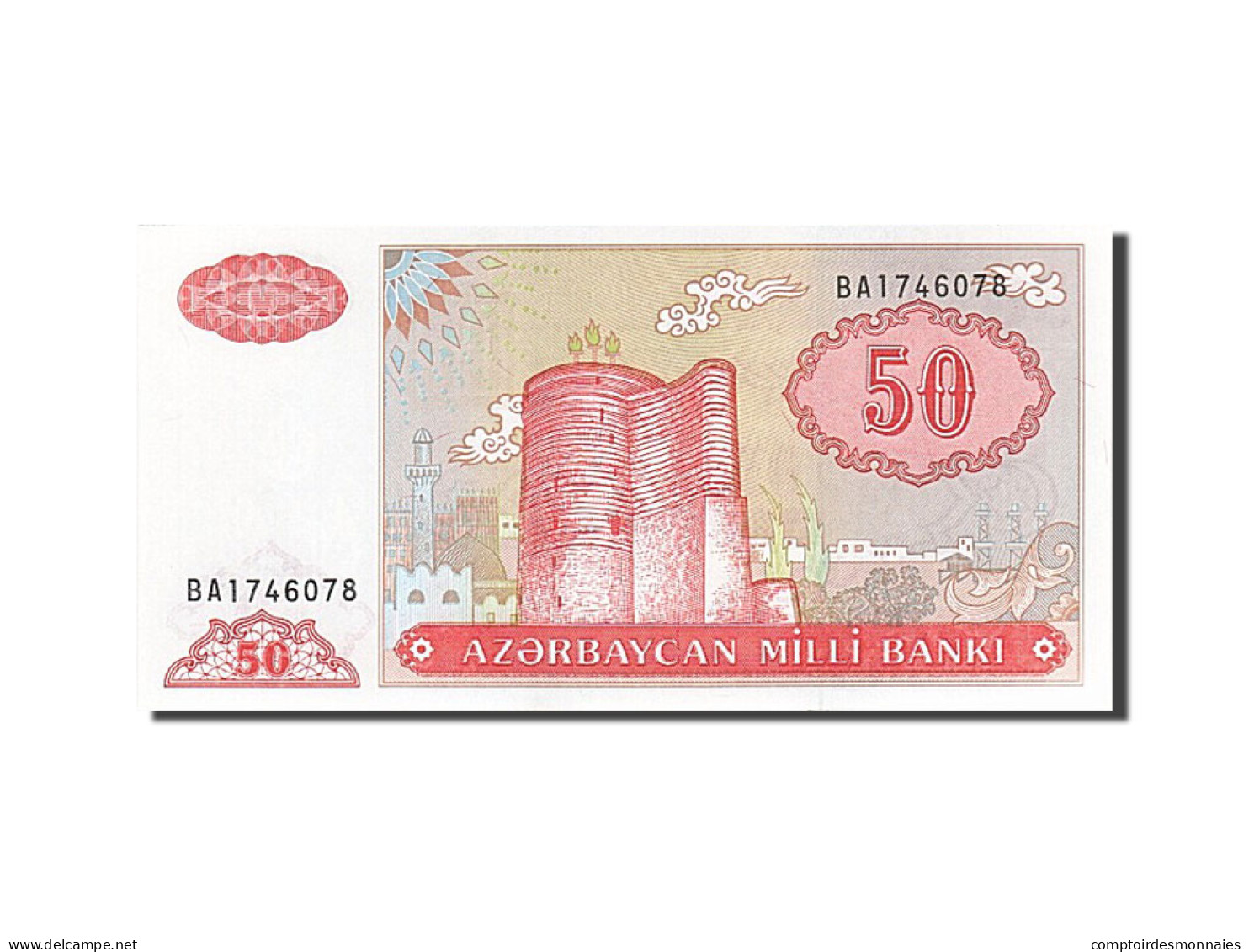 Billet, Azerbaïdjan, 50 Manat, 1993-1995, Undated (1993), KM:17b, NEUF - Azerbaïjan