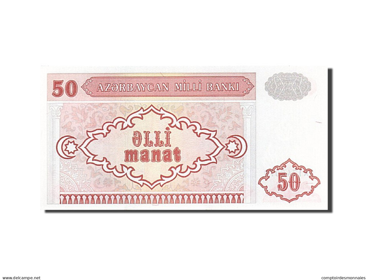 Billet, Azerbaïdjan, 50 Manat, 1993-1995, Undated (1993), KM:17b, NEUF - Azerbaïdjan