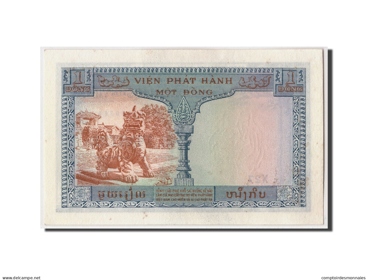 Billet, FRENCH INDO-CHINA, 1 Piastre = 1 Dong, Undated (1953), KM:104, NEUF - Indocina