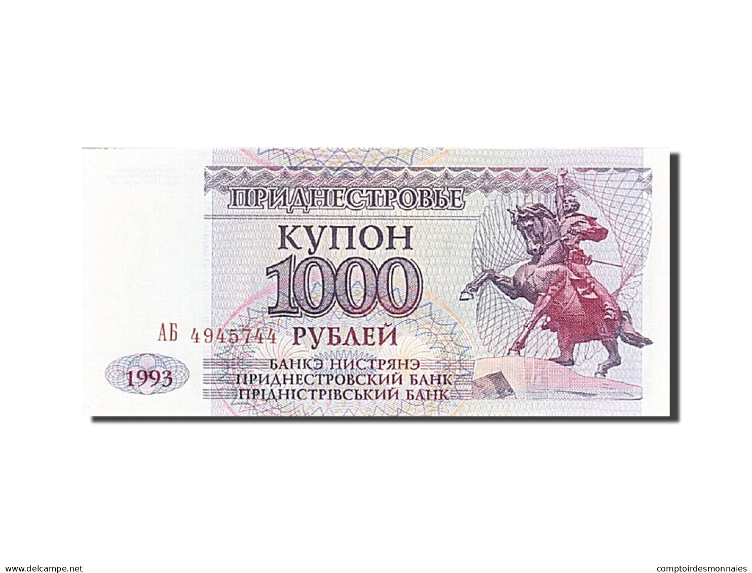 Billet, Transnistrie, 1000 Rublei, 1993-1994, 1993, KM:23, NEUF - Sonstige – Europa