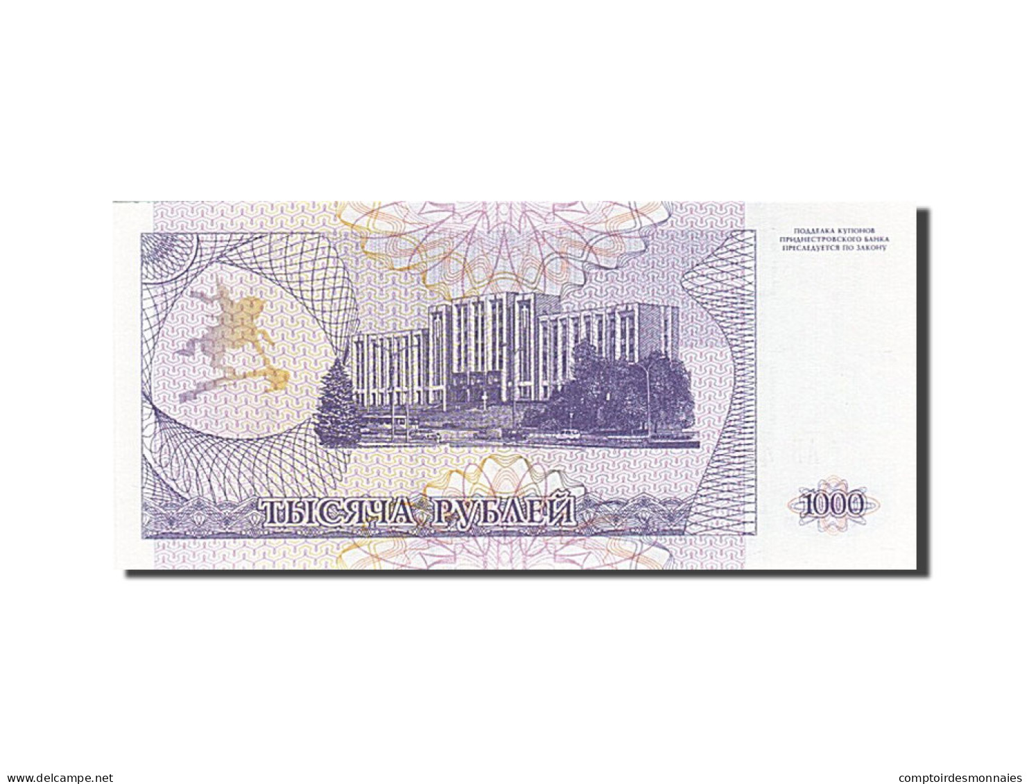 Billet, Transnistrie, 1000 Rublei, 1993-1994, 1993, KM:23, NEUF - Autres - Europe