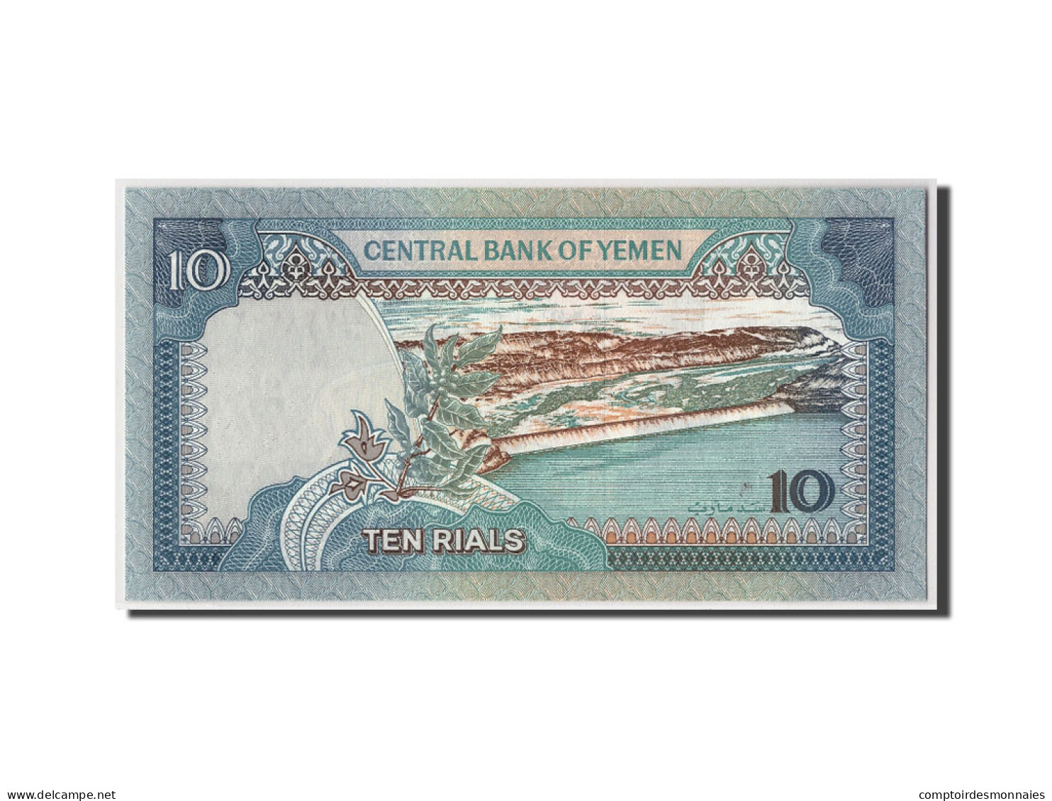 Billet, Yemen Arab Republic, 10 Rials, Undated (1992), KM:24, NEUF - Yemen