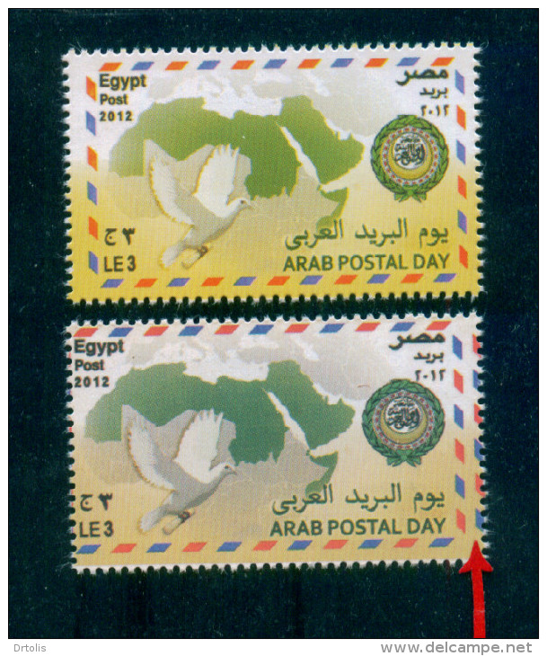 EGYPT / 2012 / A VERY RARE PRINTING ERROR / ACCEPTED & UNACCEPTED DESIGNS / ARAB POSTAL DAY / MNH - Neufs