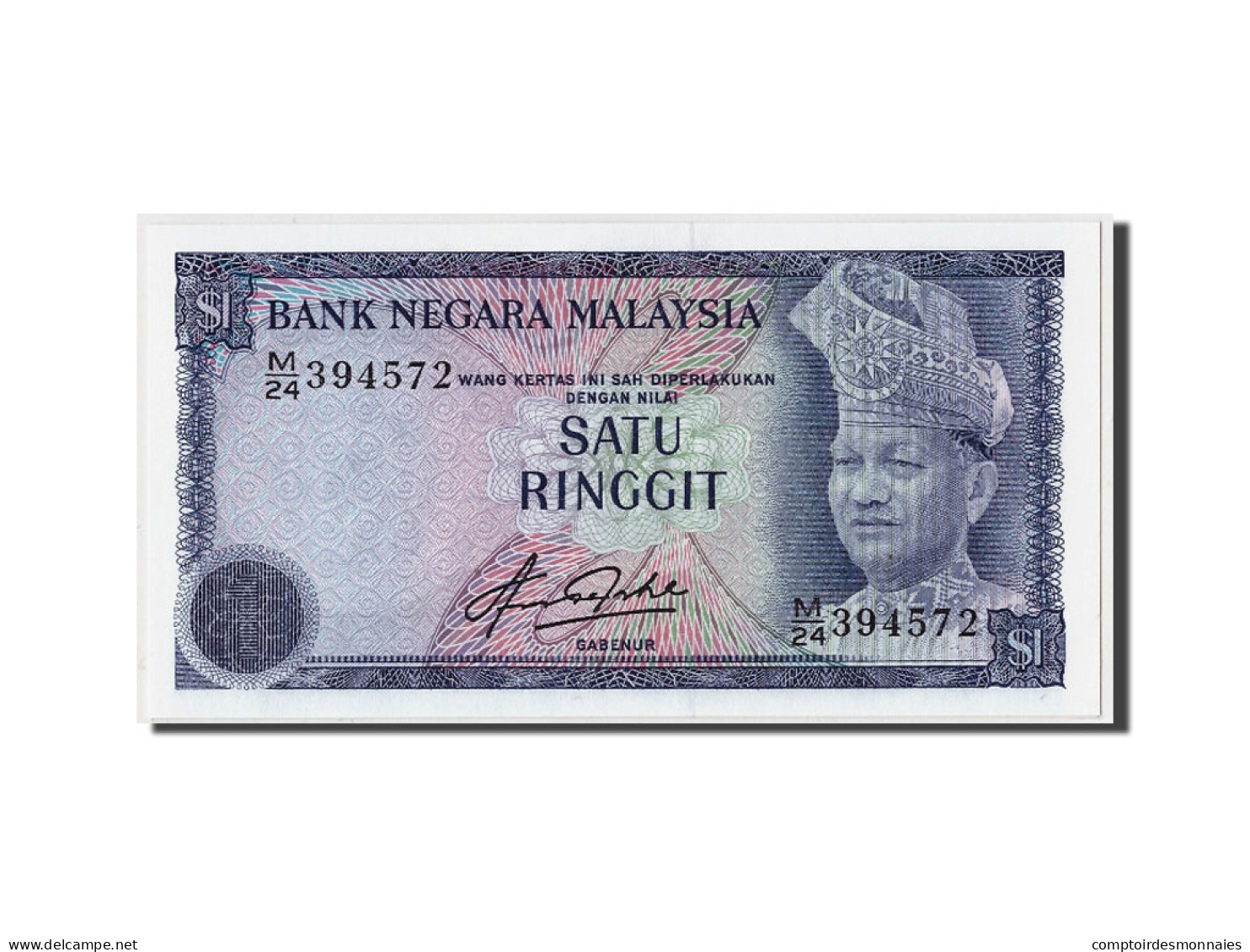 Billet, Malaysie, 1 Ringgit, Undated (1981), KM:13b, NEUF - Malasia