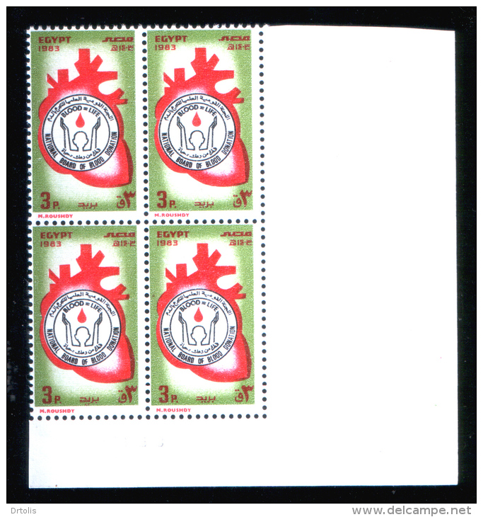 EGYPT / 1983 / MEDICINE / WORLD HEALTH DAY / BLOOD DONATION / HEART / BLOOD / MNH / VF  . - Unused Stamps