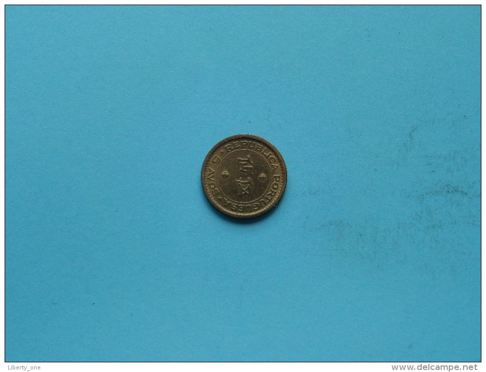 1967 - 5 Avos - KM 1a ( Uncleaned Coin / For Grade, Please See Photo ) !! - Macao