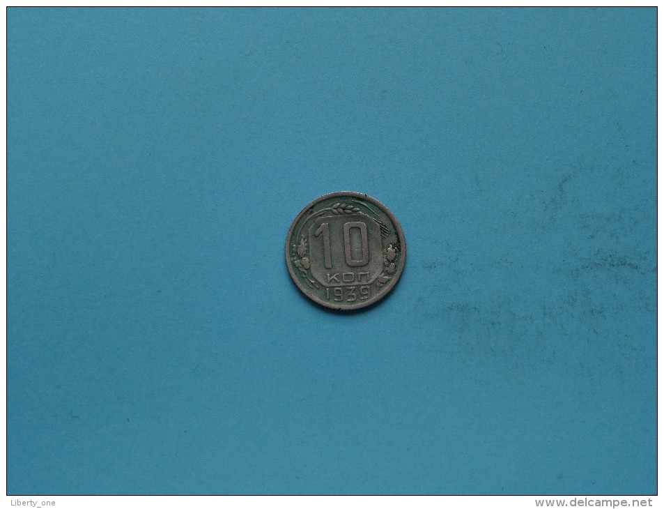 1939 - 10 Kon - Y# 109 ( Uncleaned Coin / For Grade, Please See Photo ) !! - Russie