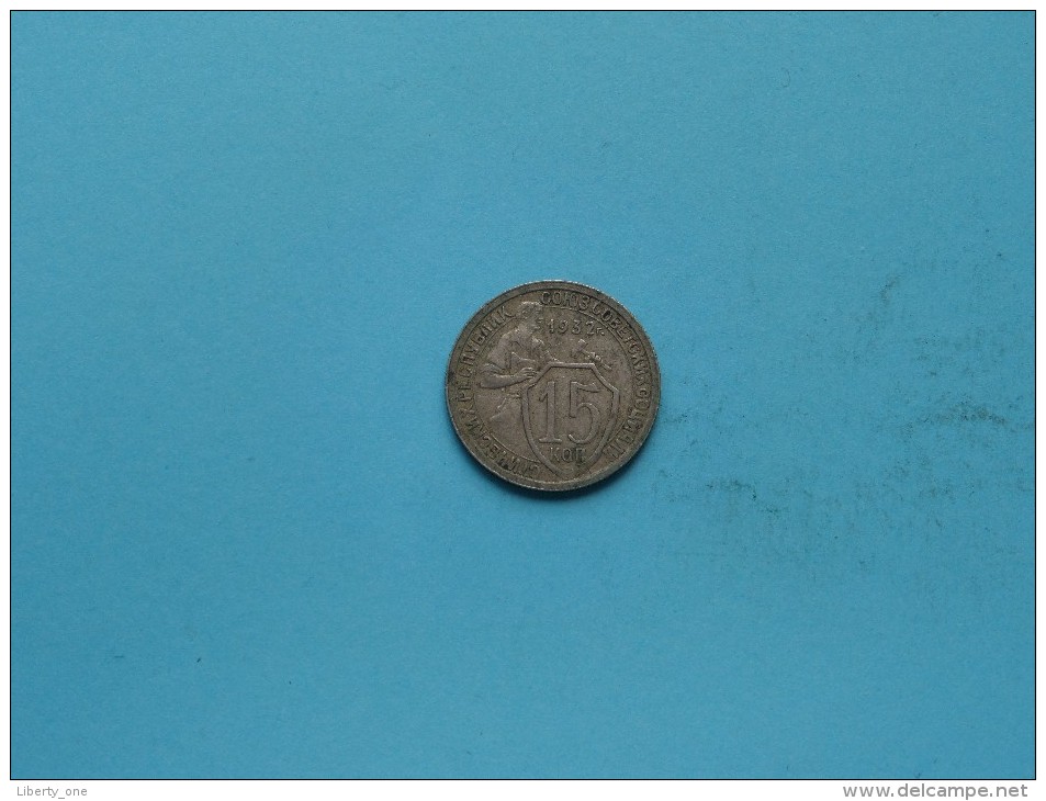1932 - 15 Koneek - Y# 96 ( Uncleaned Coin / For Grade, Please See Photo ) !! - Russie