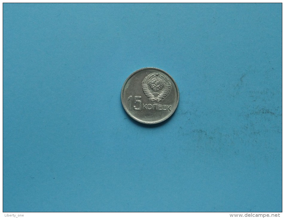 1967 - 15 Koneek - Y# 137 ( Uncleaned Coin / For Grade, Please See Photo ) !! - Russie