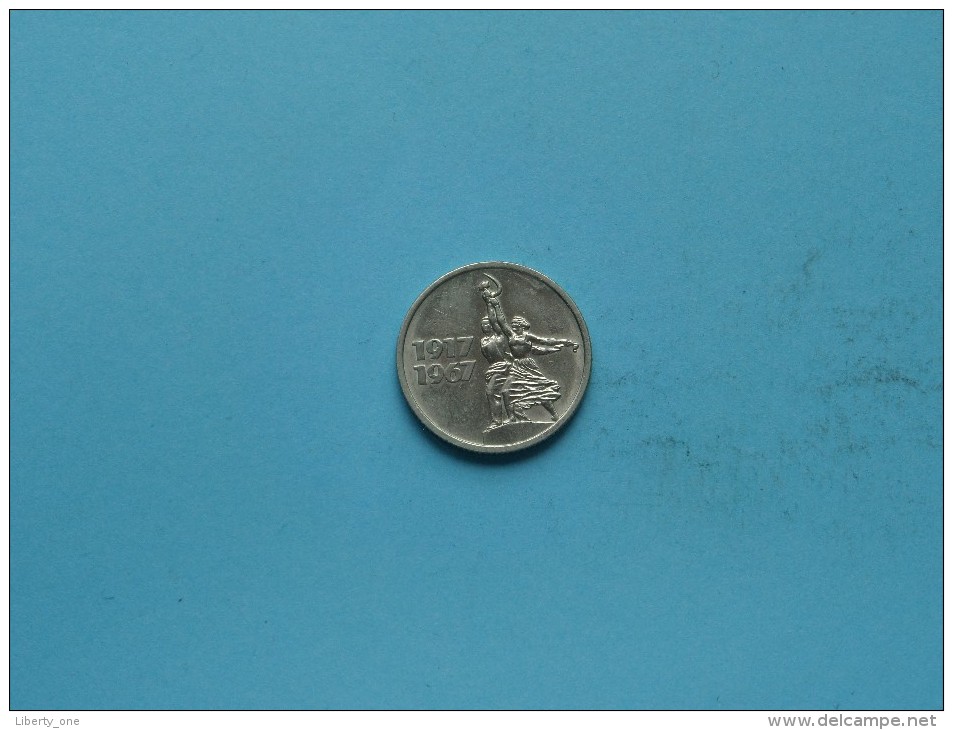 1967 - 15 Koneek - Y# 137 ( Uncleaned Coin / For Grade, Please See Photo ) !! - Russie