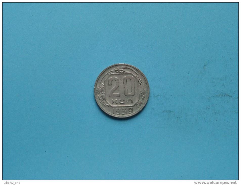 1939 - 20 Kon - Y# 111 ( Uncleaned Coin / For Grade, Please See Photo ) !! - Russie