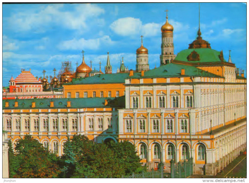 Russia/USSR - Postal Stationery Postcard Unused,1978 - Moscow - General View Of The Grand Kremlin Palace - 2/scans - 1950-59