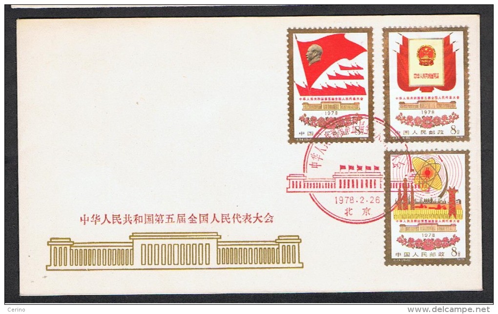 CINA  F.D.C.:  1978  V° CONGRESSO  DELLA  REPUBBLICA  -  S. CPL. 3  VAL. -  YV/TELL. 2124/26 - ...-1979