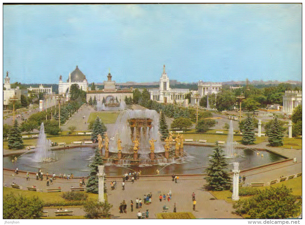 Russia/USSR - Postal Stationery Postcard Unused,1979 - Moscow - Exhibition Of Economic Achievements - 2/scans - 1950-59