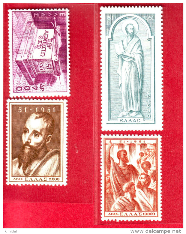 R* GREECE 4 V. SET MNH VISIT Of ST. PAUL 1951 Mi Nr. 578-581 - Otros & Sin Clasificación