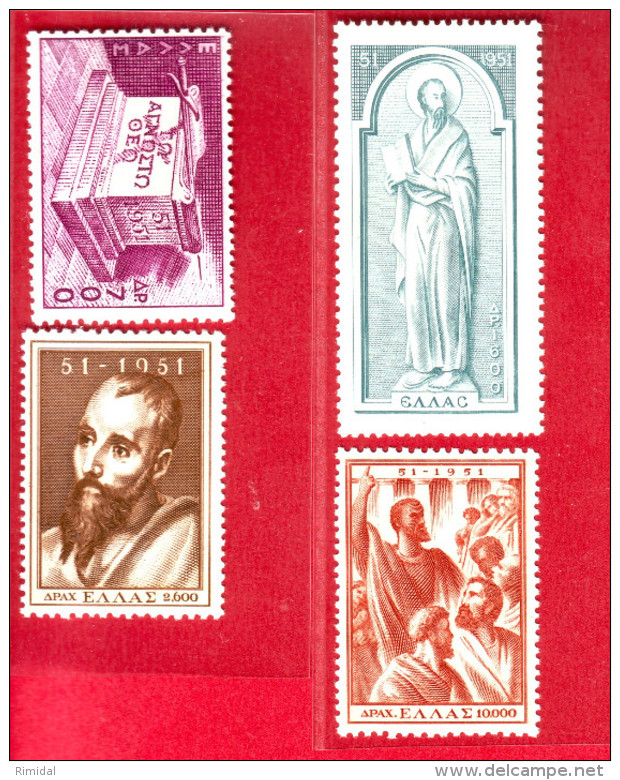 R* GREECE 4 V. SET MNH VISIT Of ST. PAUL 1951 Mi Nr. 578-581 - Other & Unclassified