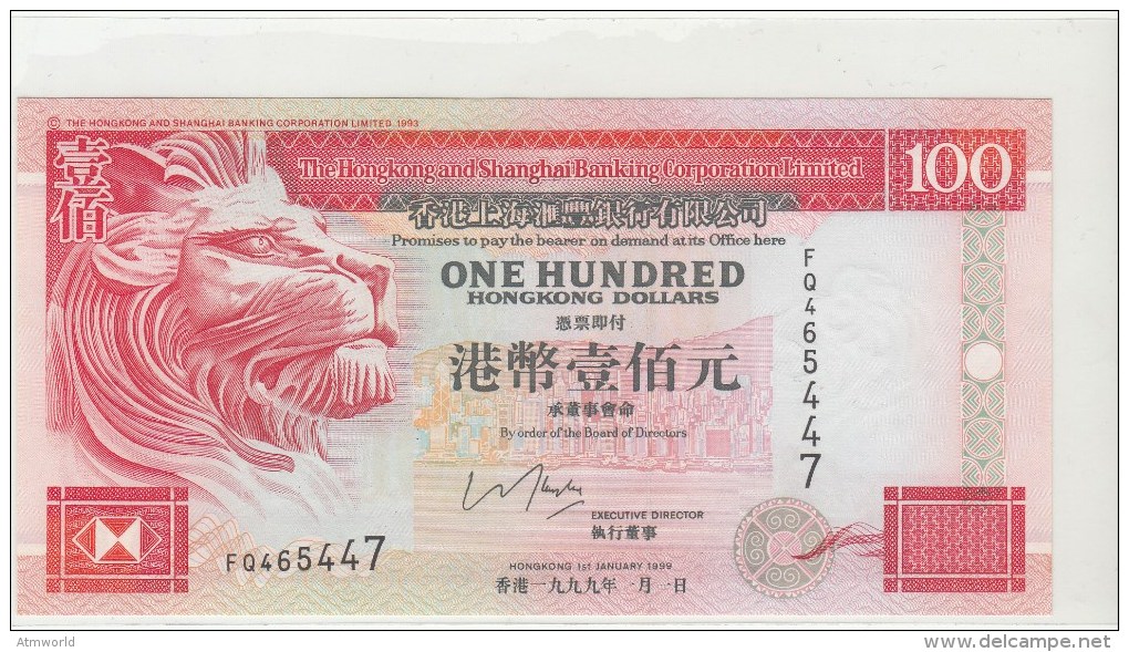 HONG KONG --- HK$100 ----1999 ---- ALMOST UNC - Hongkong