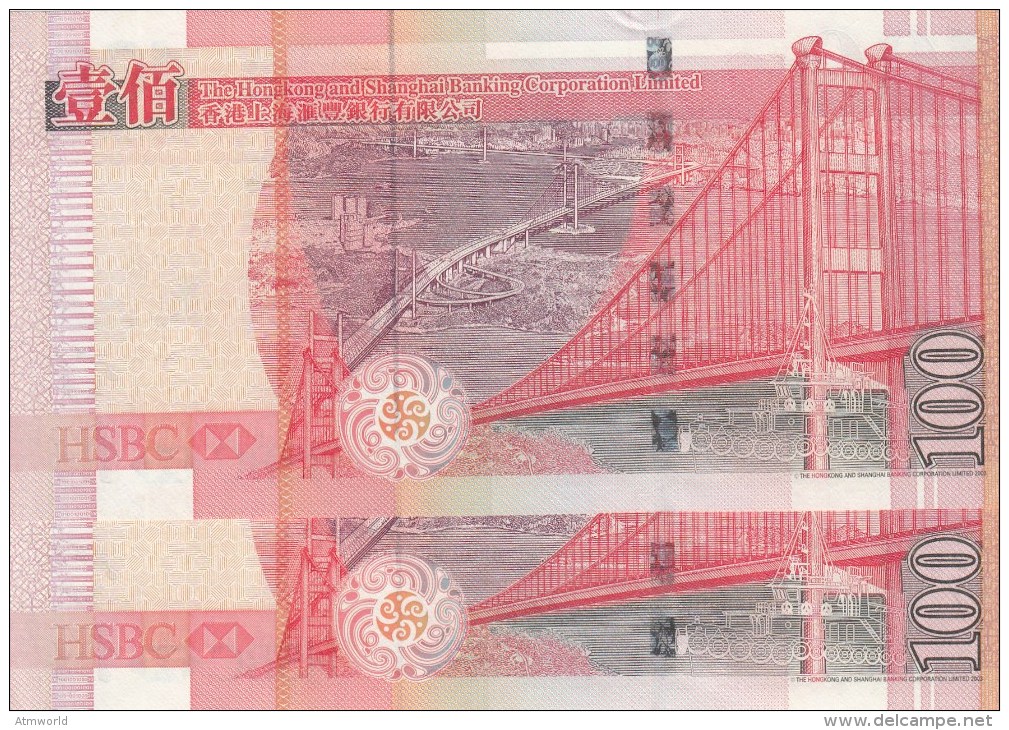 HONG KONG --- 2 X  HK$100 ----2006 ---- ZY - Hong Kong