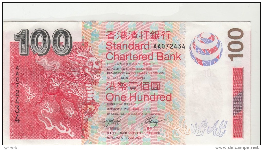 HONG KONG ---  HK$100 ----2003 ---- AA - Hongkong