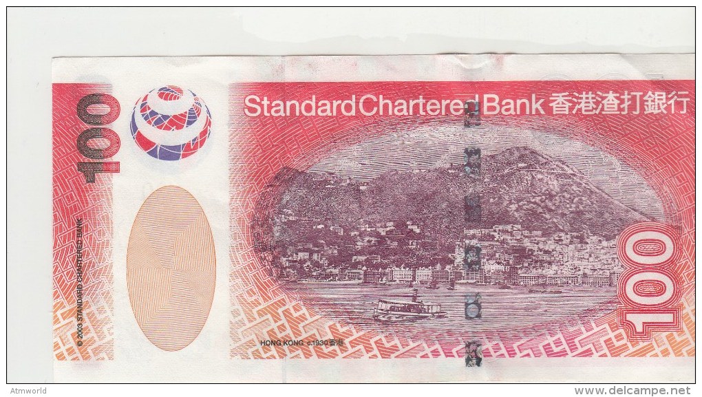 HONG KONG ---  HK$100 ----2003 ---- AA - Hongkong