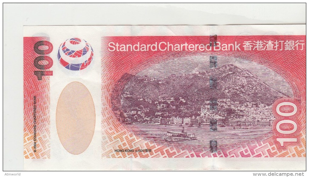 HONG KONG ---  HK$100 ----2003 ---- AA - Hongkong