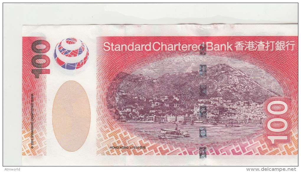 HONG KONG ---  HK$100 ----2003 ---- AA - Hong Kong