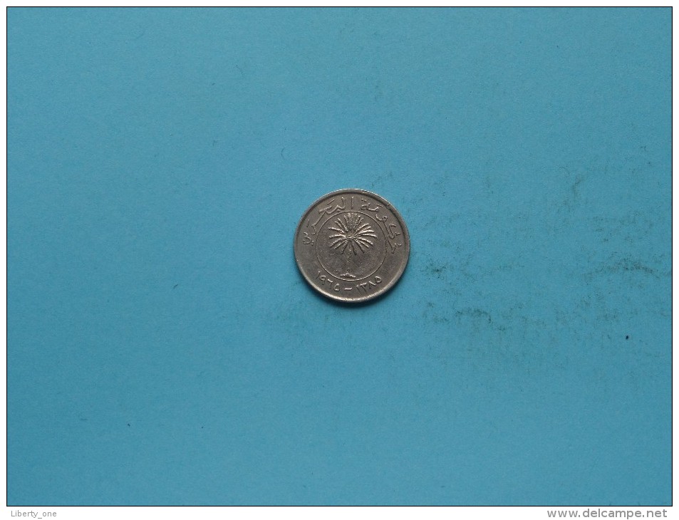 1965 - 25 Mils - KM 4 ( Uncleaned Coin / For Grade, Please See Photo ) !! - Bahrein