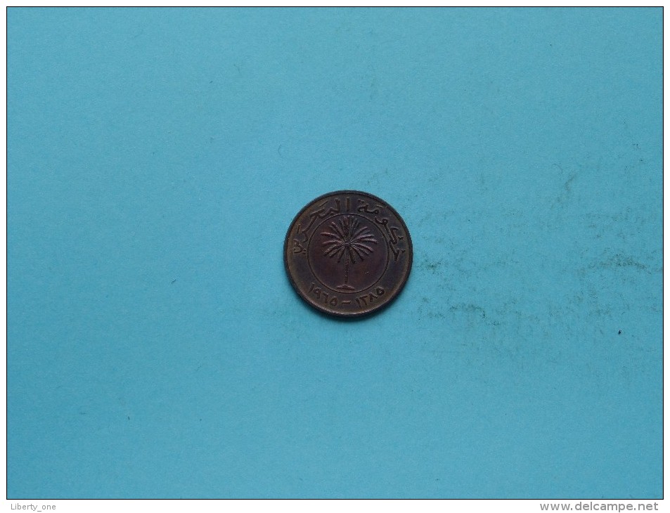 1965 - 5 Mils - KM 2 ( Uncleaned Coin / For Grade, Please See Photo ) !! - Bahreïn