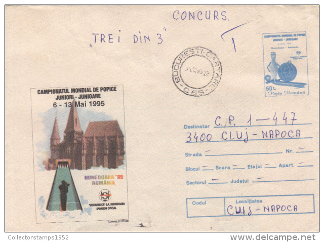 43174- YOUTH BOWLING WORLD CHAMPIONSHIP, HUNEDOARA CORVIN'S CASTLE, COVER STATIONERY, 1995, ROMANIA - Petanca