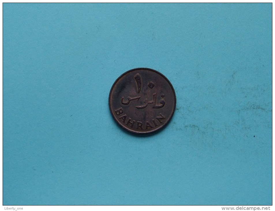 1965 - 10 Mils - KM 3 ( Uncleaned Coin / For Grade, Please See Photo ) !! - Bahreïn