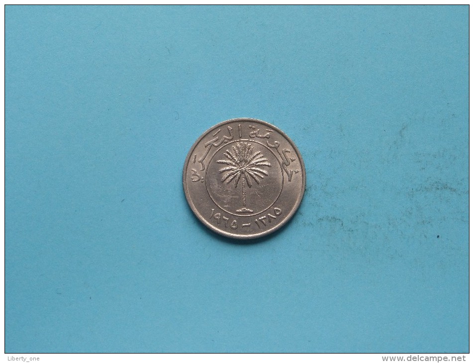 1965 - 100 Mils - KM 6 ( Uncleaned Coin / For Grade, Please See Photo ) !! - Bahreïn