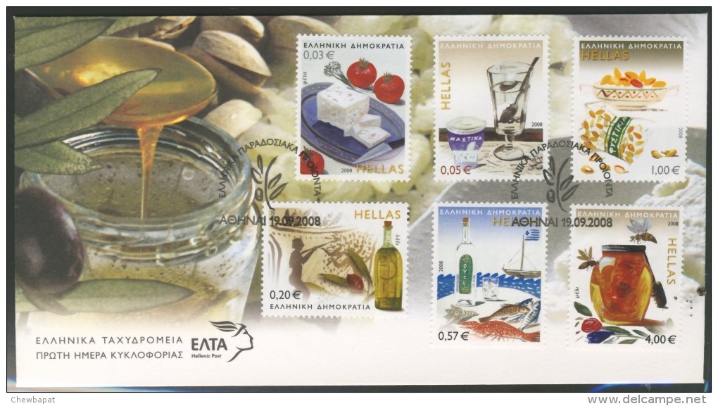 Hellas - Grèce - Greece - Greece 2008 - N° 2529 - 2530 - 2531 - 2532 - 2533 - 2534 Traditional Greek Products - Unused Stamps