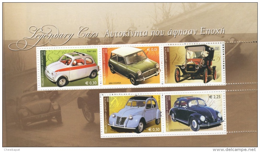 Hellas - Grèce - Greece - Greece 2005 Legenday Cars - - Unused Stamps