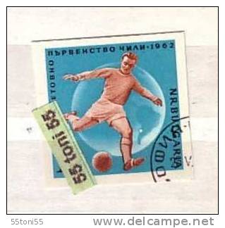 BULGARIA / Bulgarie 1962  FOOTBALL WF-CHILI  1v.- Imperforate (used/oblitere/gest.(O) - 1962 – Chili