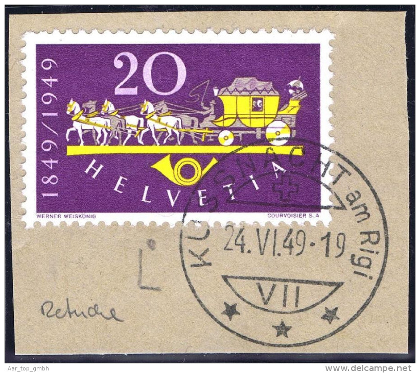 Schweiz 1949 Zu#292 Retusche Bei L Auf Briefstück - Oblitérés