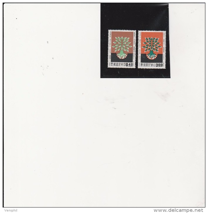 FORMOSE - REPUBLIQUE NATIONALISTE DE CHINE -TIMBRES N° 318-319 NEUF XX - ANNEE 1960 - Ungebraucht