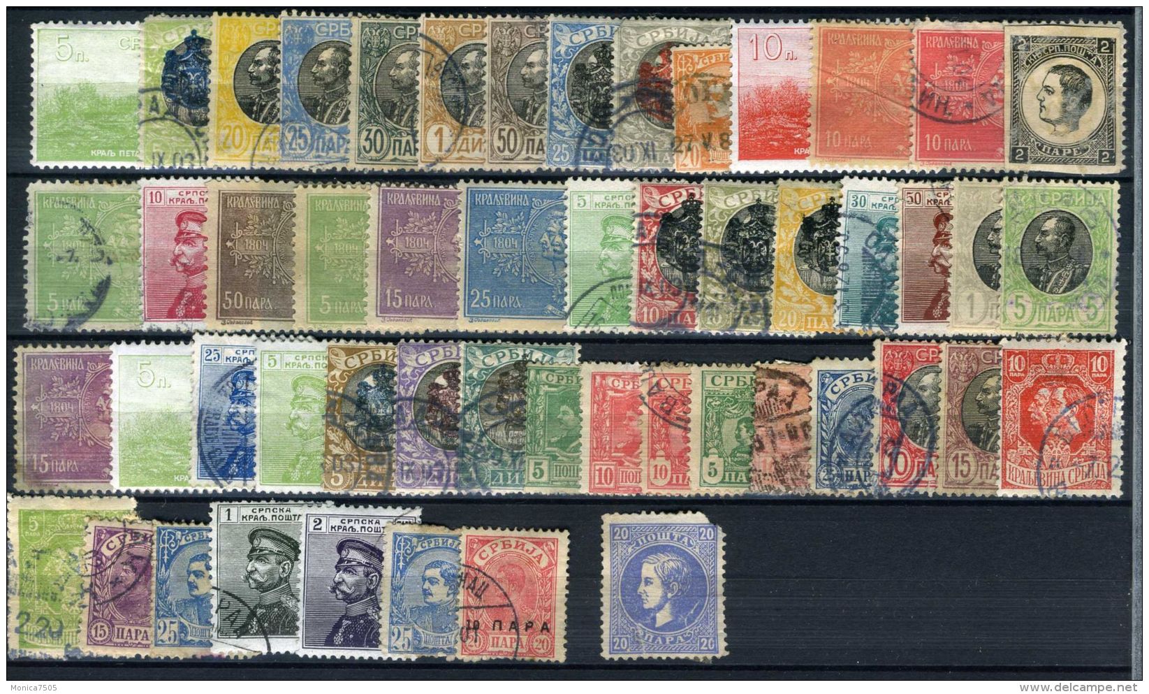 BULGARIE ( LOT ) : JOLI  LOT  DE  TIMBRES  NEUFS  AVEC  TRACE  DE  CHARNIERE  ET  OBLITERES , A  SAISIR . - Collections, Lots & Séries