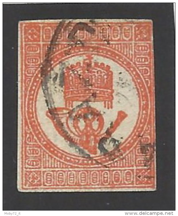 Ungheria - 1871 - Usato/used - Corno - Mi N. 7 - Gebruikt