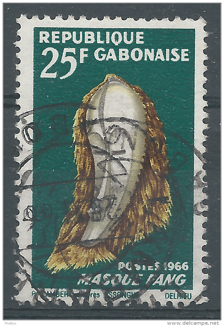 Gabon, Fang Mask, 1966, VFU - Gabon