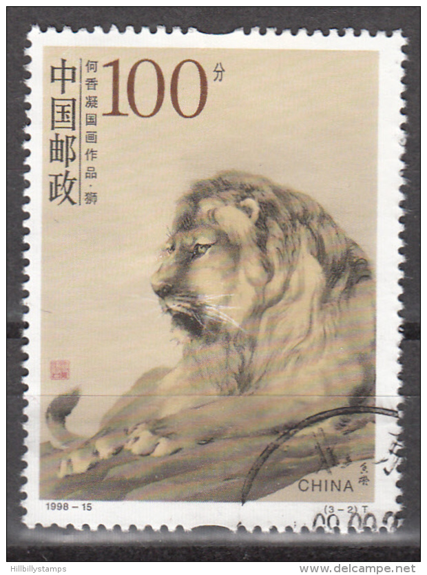 China--prc     Scott No.  2881     Used    Year  1998 - Usati