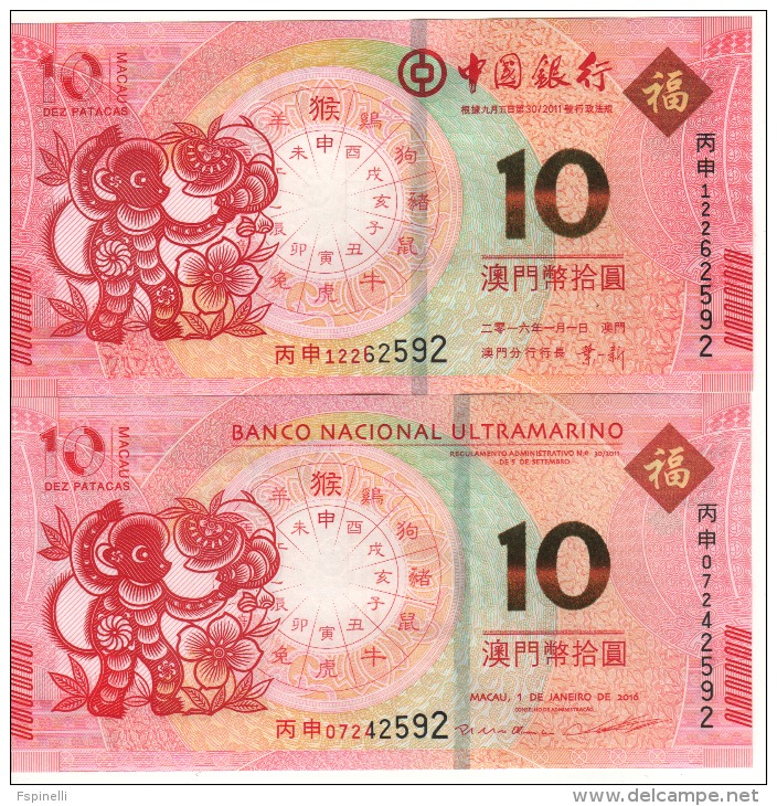 MACAO  New  Commemorative Set 10 Patacas  Year Of The  Monkey Issue   2016 - Macao