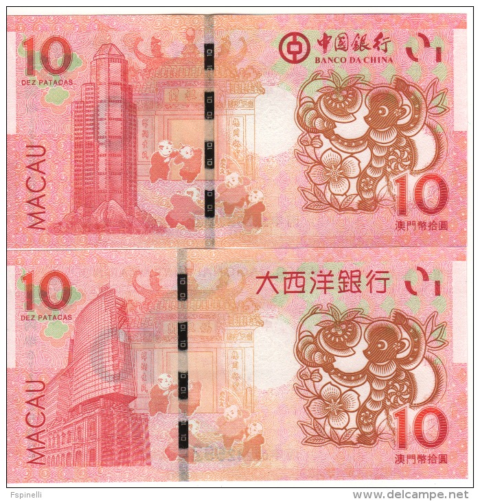 MACAO  New  Commemorative Set 10 Patacas  Year Of The  Monkey Issue   2016 - Macao