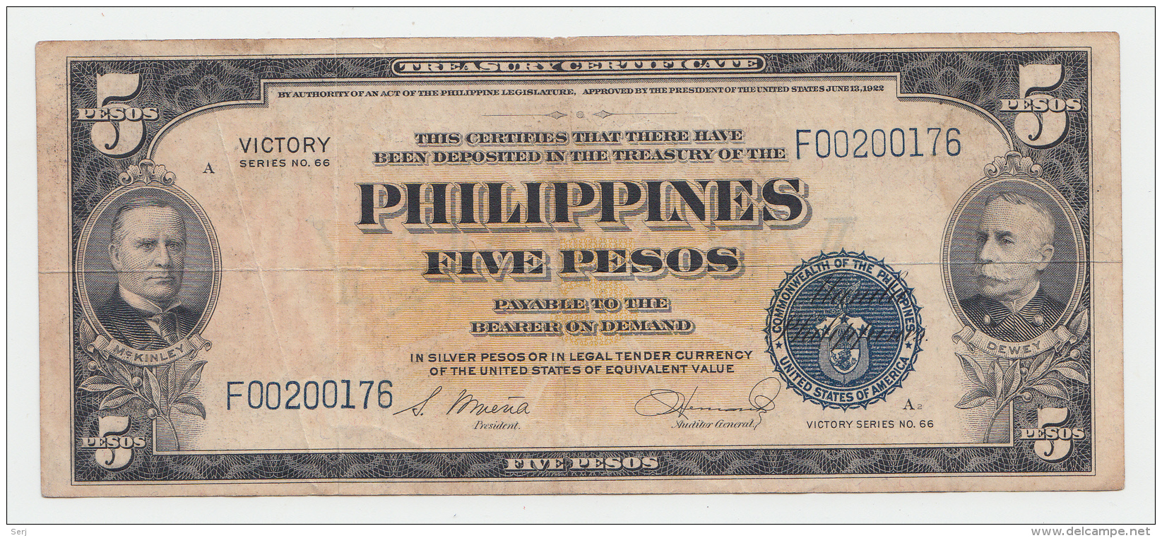 Philippines 5 Pesos 1944 VF Banknote Pick 96 - Philippines