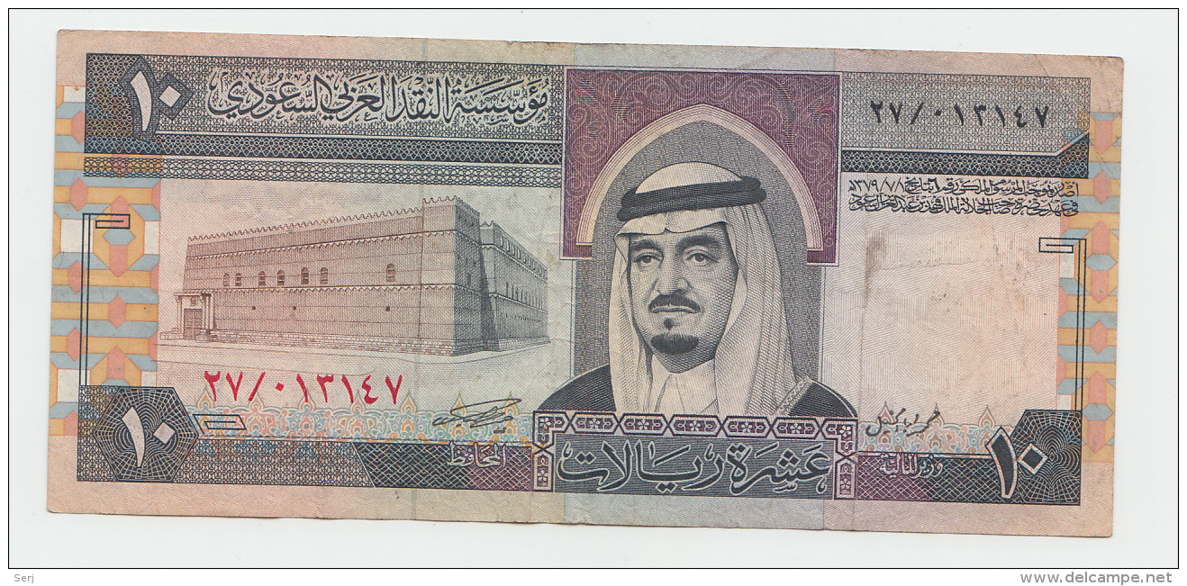 SAUDI ARABIA 10 RIYALS 1983 VF Pick 23b - Arabie Saoudite