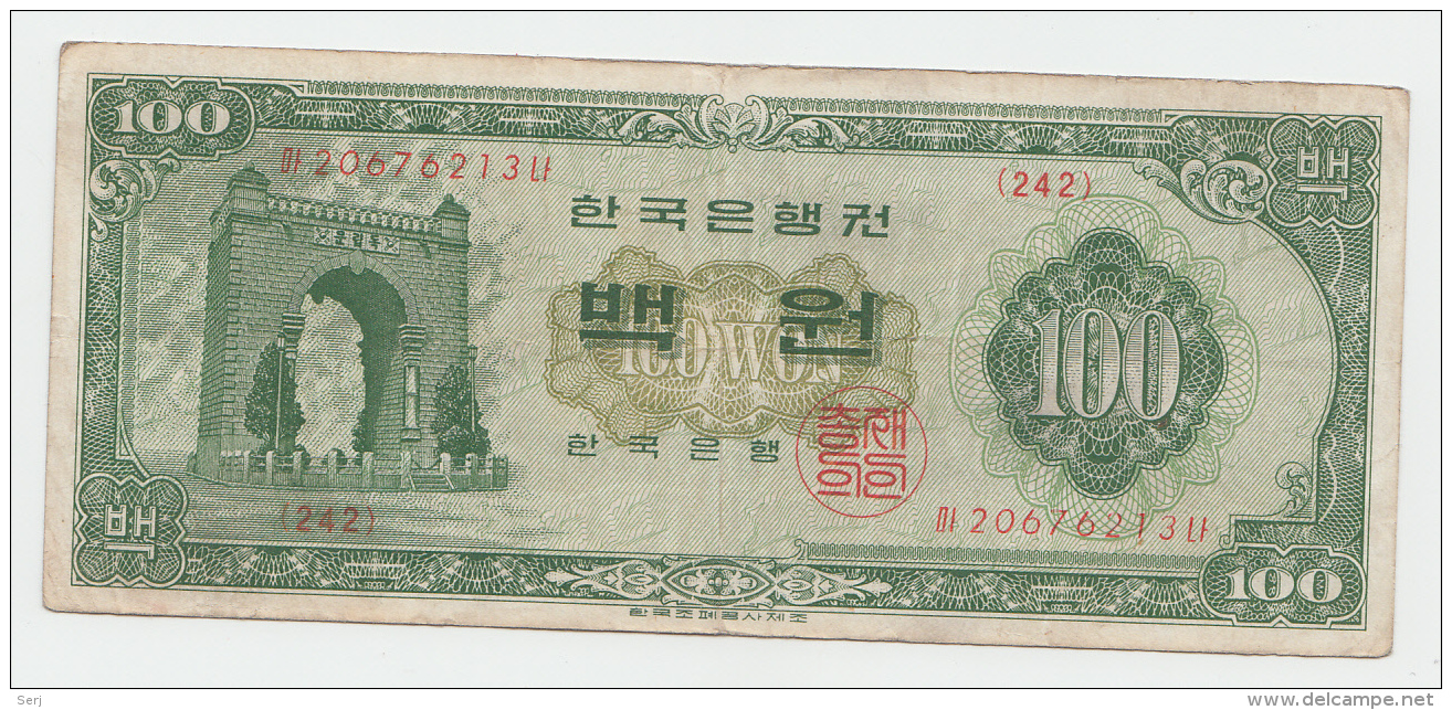 SOUTH KOREA 100 WON 1964 VF Pick 35c 35 C - Corée Du Sud