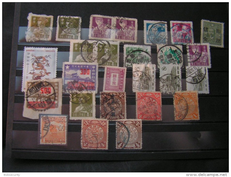 == China Very Nice Lot  One Perfin - Used Stamps