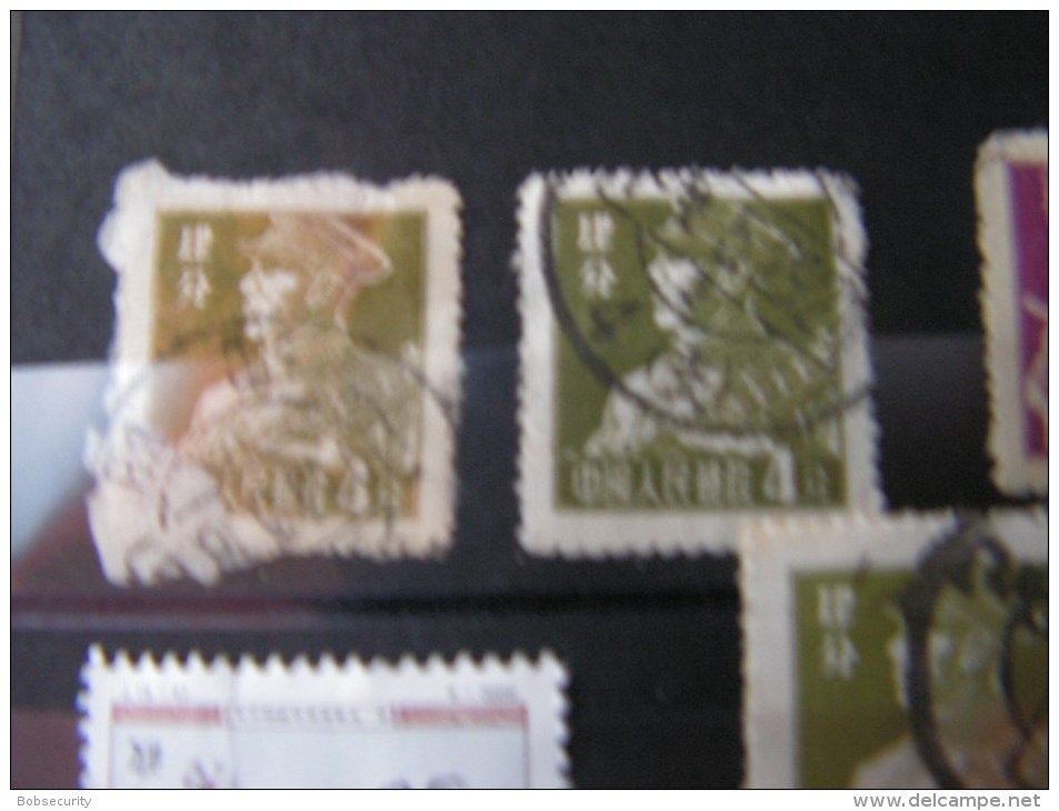 == China Very Nice Lot  One Perfin - Used Stamps