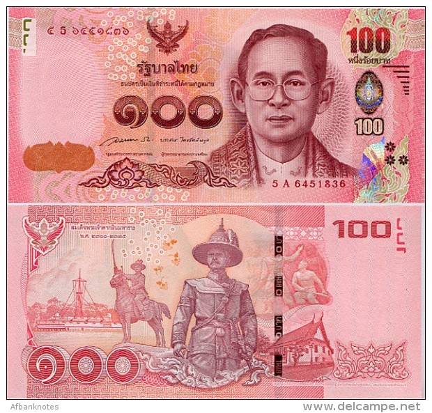 THAILAND       100 Baht       P-New       ND (2015)       UNC  [ Sign. 85 ] - Thailand