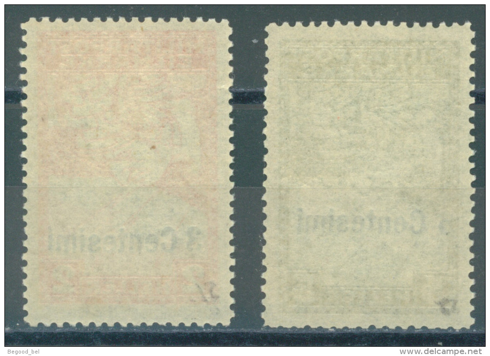 ITALY  - MNH/**  - 1918  - ESPRESSI DI BOSNIA - Yv 21-22 - Mi 24-25  Sa S.3 1-2 -  Lot 14124 - Austrian Occupation