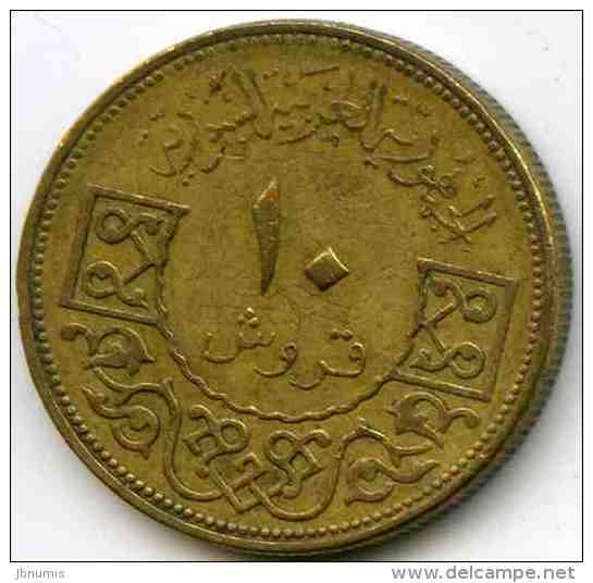 Syrie Syria 10 Piastres 1965 - 1385 KM 95 PAYPAL ATTENDRE / WAITING - Syrie